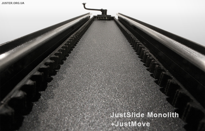 JustSlide Monolith 125 c ручным приводом JustMove