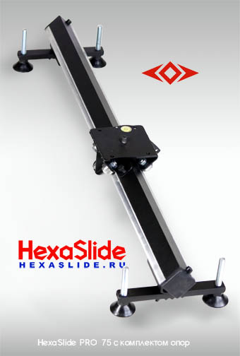 HexaSlide PRO M