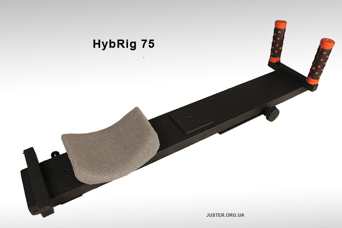 JustSlide Monolith 75 и набор HybRig