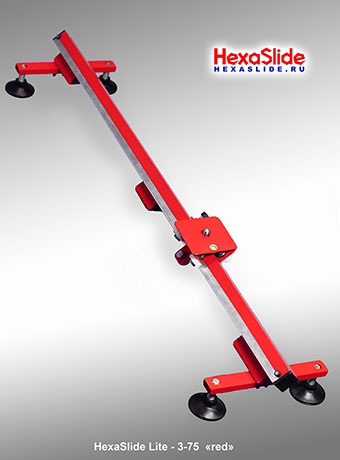 HexaSlide LiTE