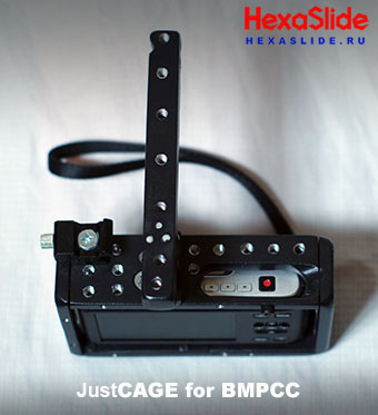 JustCage BMPCC